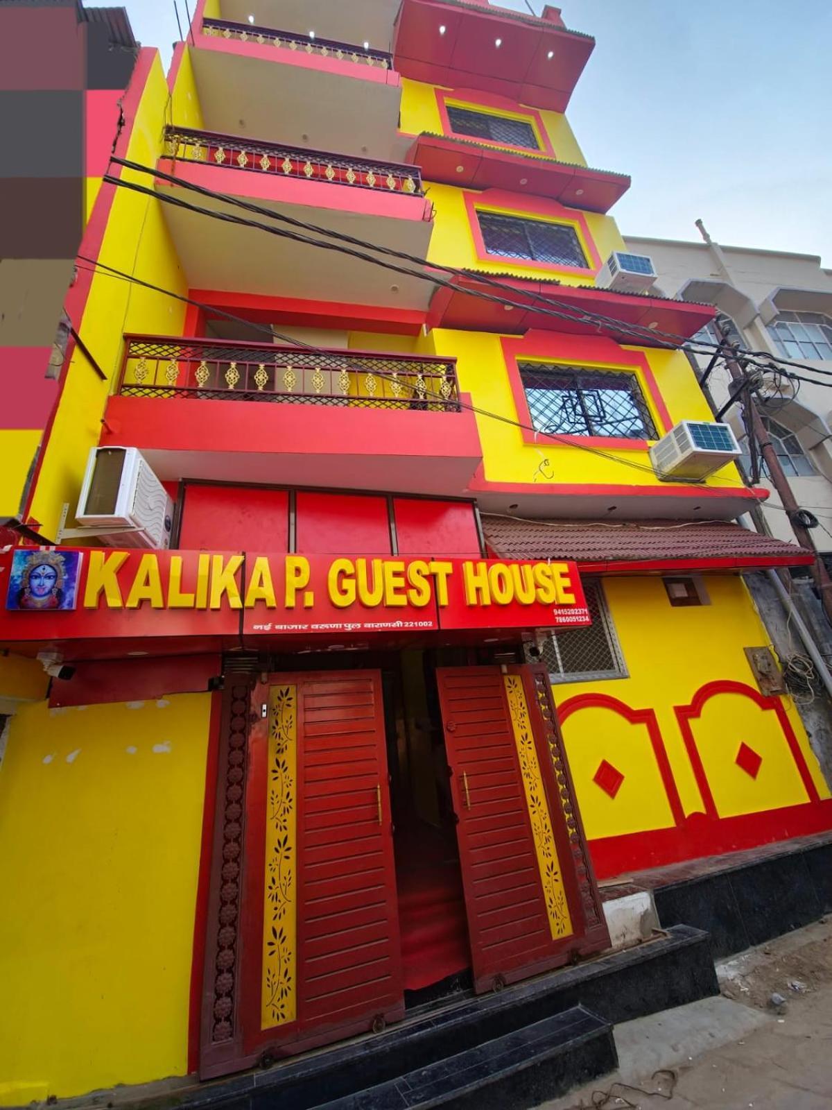 Hotel Kalika P Guest House Βαρανάσι Εξωτερικό φωτογραφία